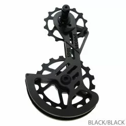 Split Second Système De Cage De Performance En Céramique - Shimano -Cube Parts Soldes 20113506 40302763 SplitSecond CeramicPerformanceCageSystem CPCShimano S5000 01 schrift