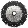 SUNRACE Cassette CSMZ603 12 Vitesses 11-51 2 SUNRACE Cassette CSMZ603 12 Vitesses 11-51 -Cube Parts Soldes 20120390 SunRace CSMZ603 12 fach Kassette 11 51 4711264330005