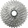 Shimano CS-HG500 10 Vitesses Cassette 1 Shimano CS-HG500 10 Vitesses Cassette -Cube Parts Soldes Shimano CS HG500 10 fach Kassette ICSHG50010134